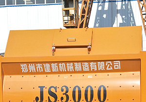 JS3000混凝土攪拌機(圖2)